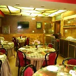 Hotel Knight Inn