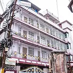 Promudini Guest House