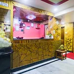 OYO 3616 Hotel Knight Inn Shillong