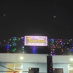 Vatiguesthouse