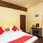 Oyo 13047 Shillong View Guest House
