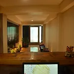 Hotel Aura