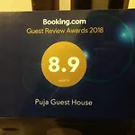 Puja Guest House