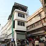 Oyo 13262 Hotel Indiana