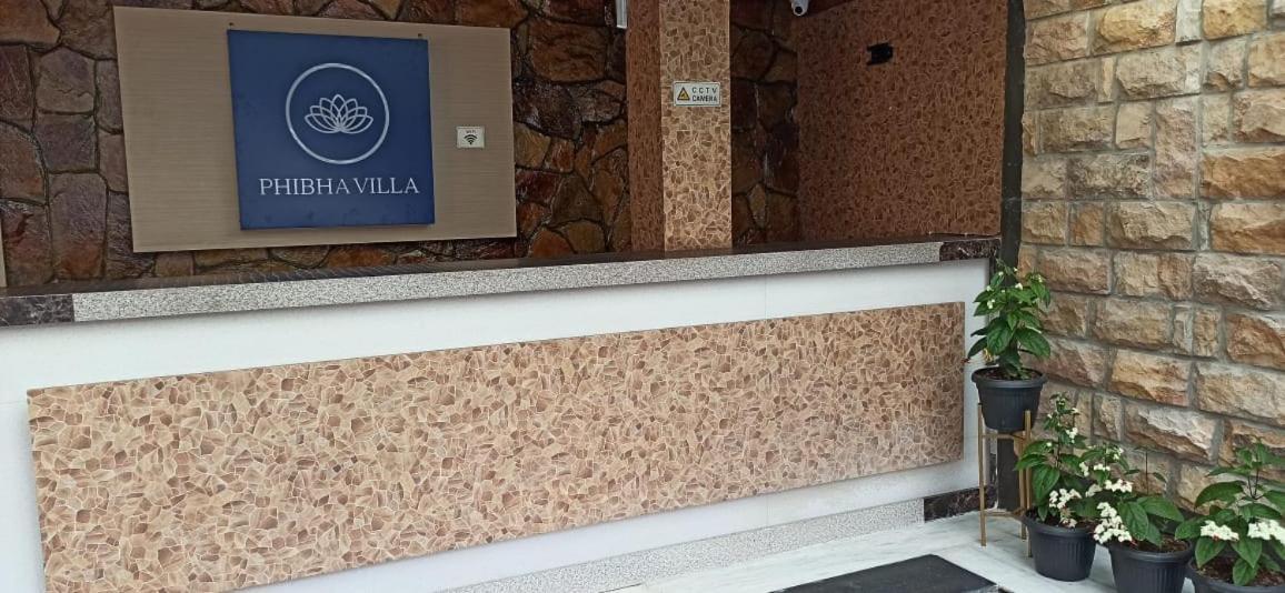 Phibha Bed & Breakfast Shillong