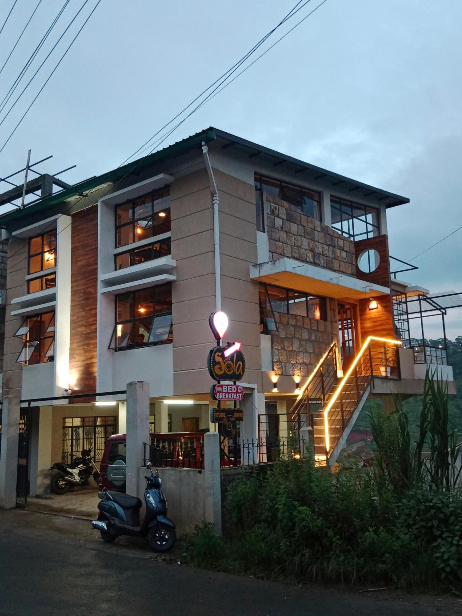 Cafe Sola *