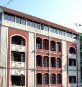 Alpine Continental Hotel 3*