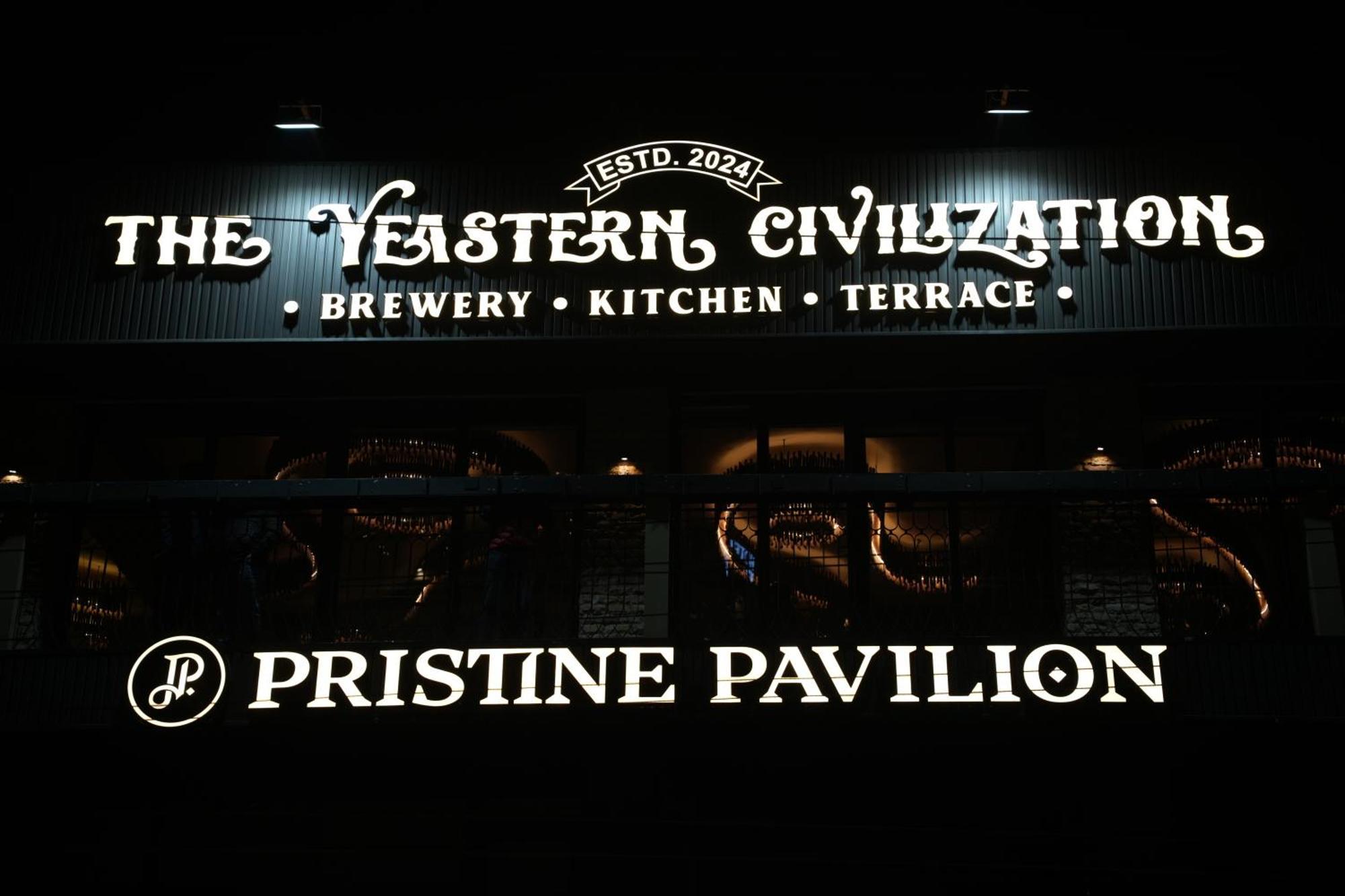 Pristine Pavilion Hotel 3*