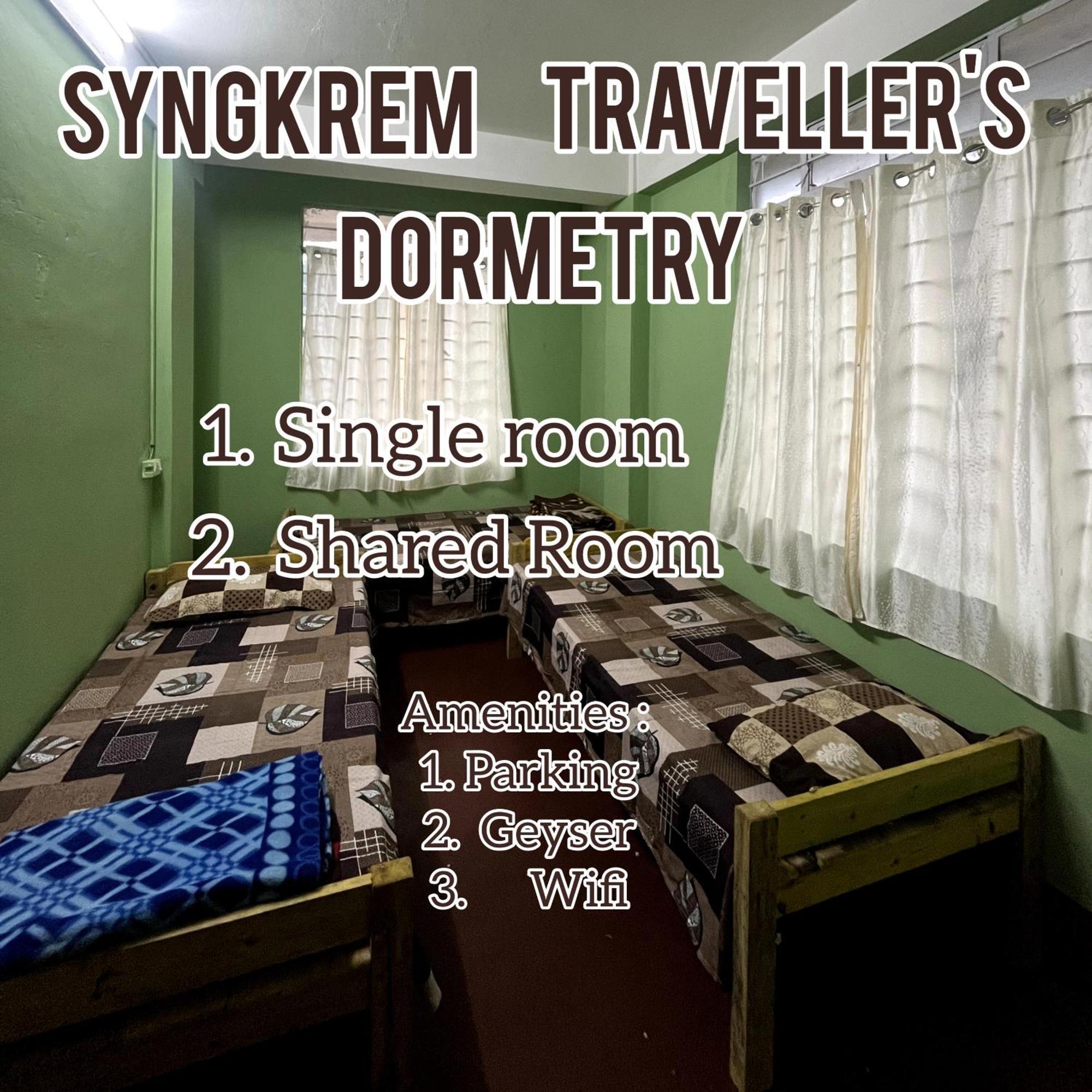 - Syngkrem Traveller's Dormetry * Shillong