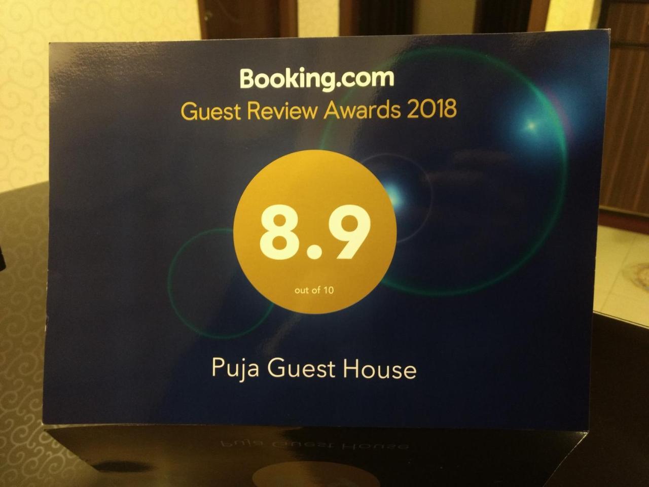 Guest house Puja Shillong