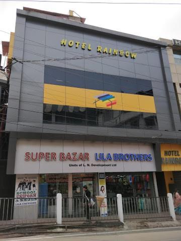 Rainbow 3* Shillong