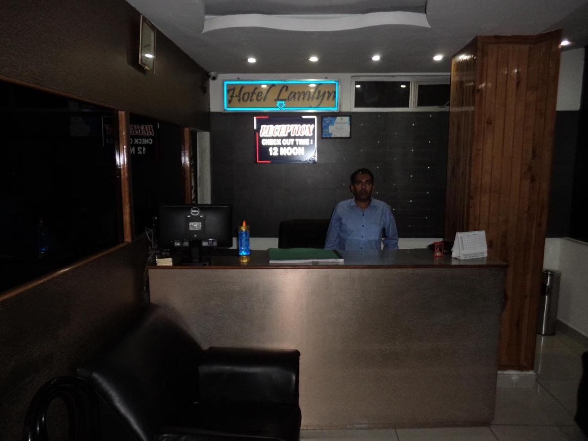 Lamlyn Shillong